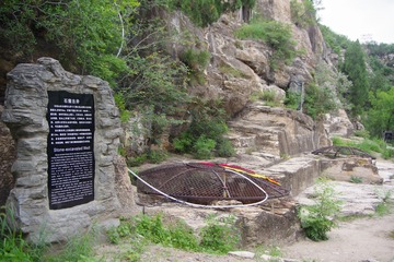 Getty大厅
