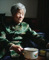 四姑的午饭