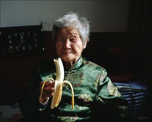 四姑吃香蕉