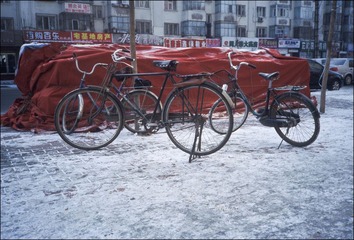 自行车
