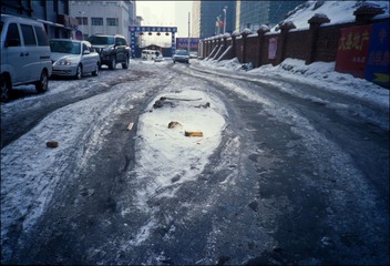 雪辄5
