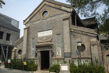 黄昏天桥之恋