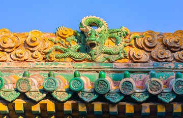 三大爷