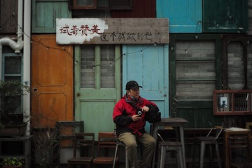 18D2F490-F6A1-4CE0-814B-F5F7E0335047/L0/001