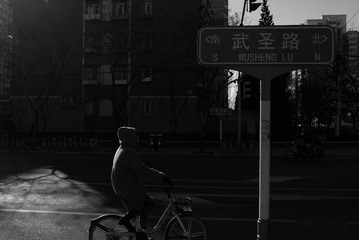DC8491B8-92A0-432A-8A4A-CDE8F6D2291F/L0/001