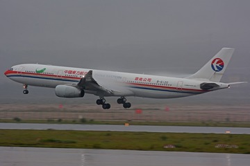 A512EC53-C0DE-4BBB-AE18-B833693DCE20/L0/001