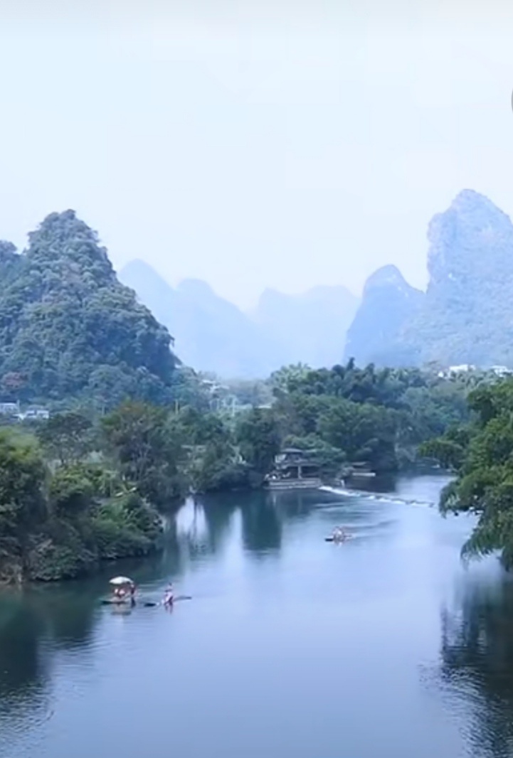 风水宝地