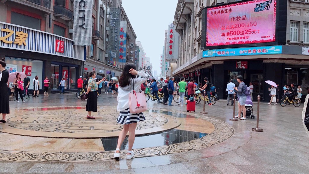 五大道：地方有些大，走在十字路口不知道该往哪个方向去。