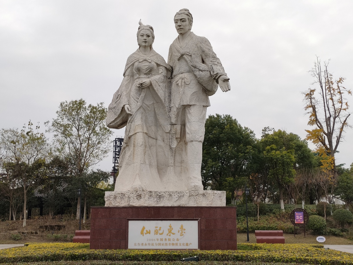 东台西溪董永七仙女的传说