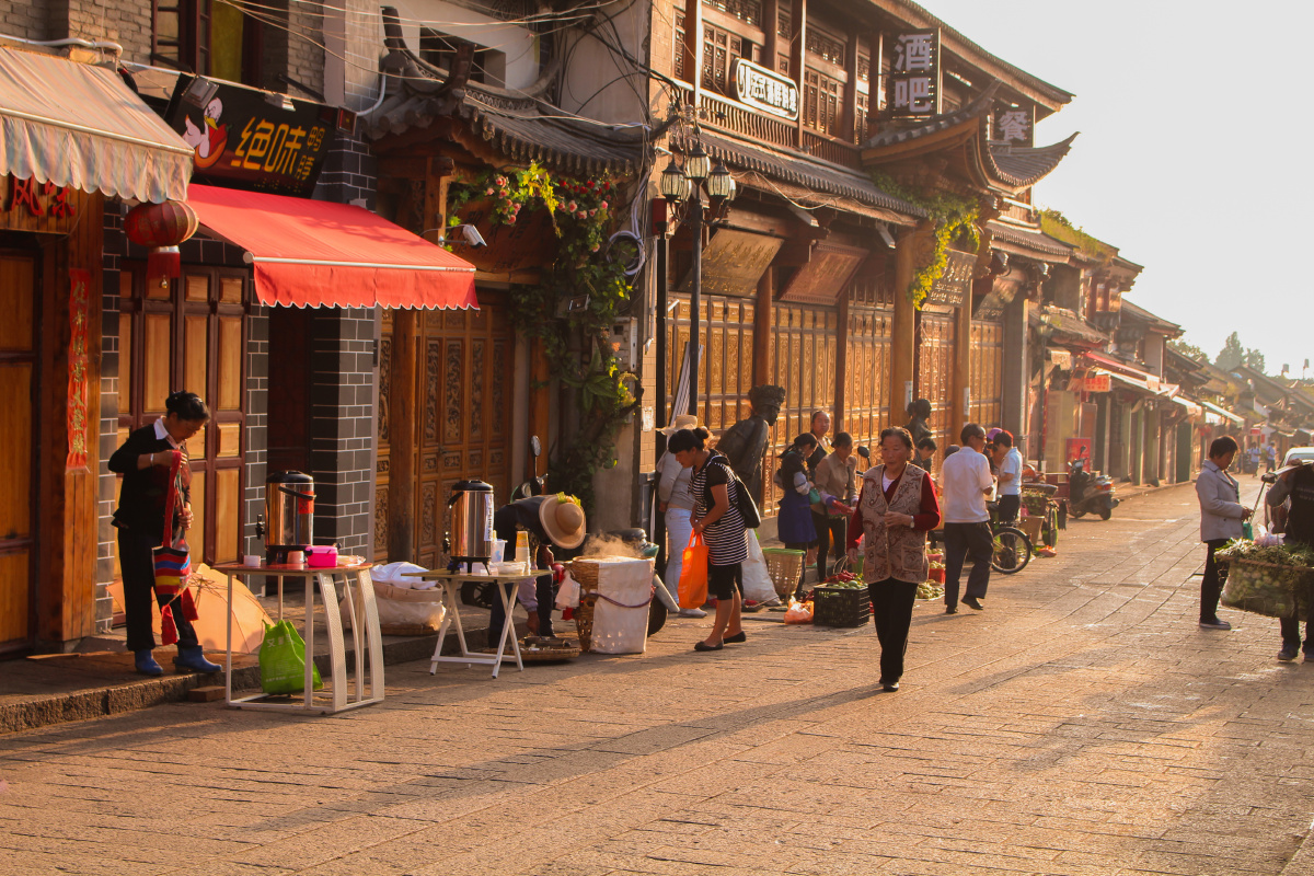 大理古城的早市