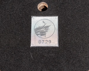 1181