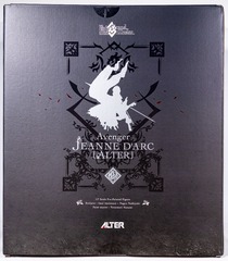 2146069