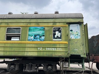 D5B7DD51-68E0-41A8-8239-4442CCCF451E/L0/001