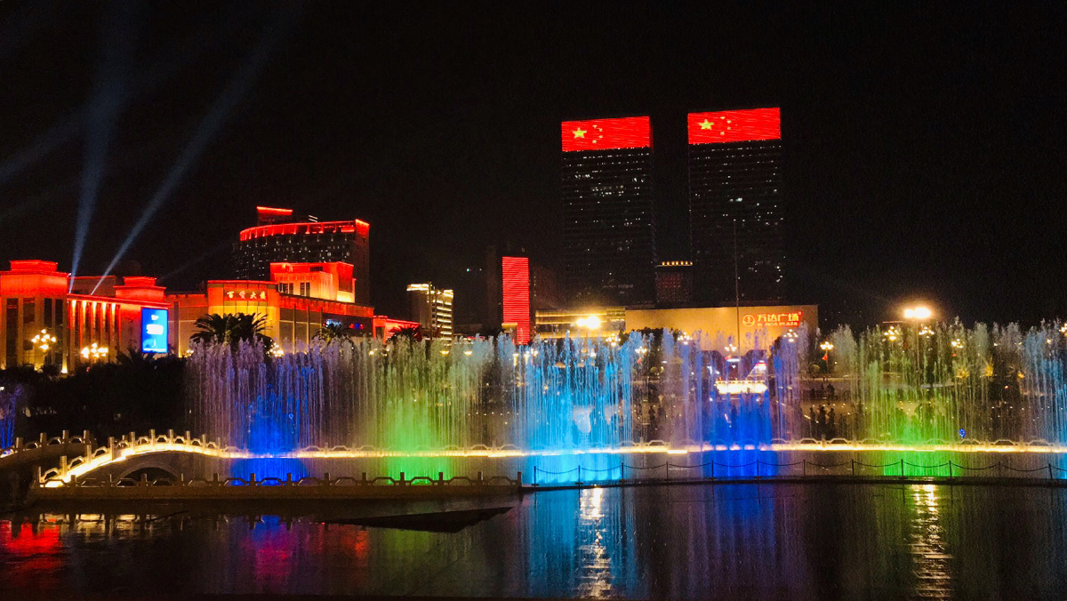 八一广场音乐喷泉⛲️ - 汤声明 - 图虫