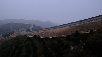 D4D79297-3648-4533-A1E4-2511D93B2E5E/L0/001