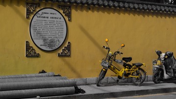 4C7F067F-DFC0-4718-8C15-5E19743AC750/L0/001