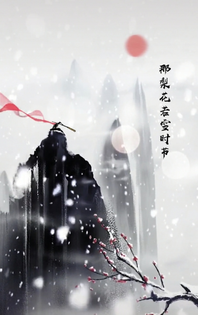 寒江孤影1 - 图虫