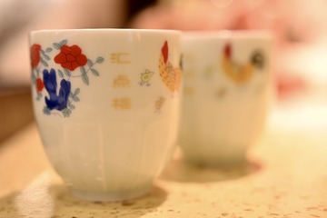 03D07E20-7EA4-4B6E-8EEE-08359DA7F42C/L0/001