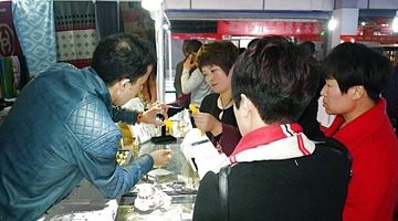 P1220368