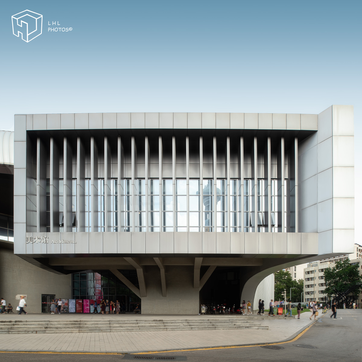 球速体育- 球速体育官方网站- 球速体育APP下载范仲淹《南京书院题名记》与《岳阳楼记》的传承关系