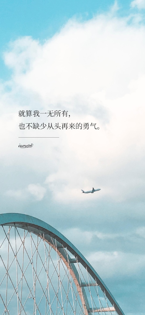 554_1200竖版 竖屏