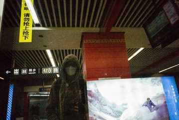 L1009055