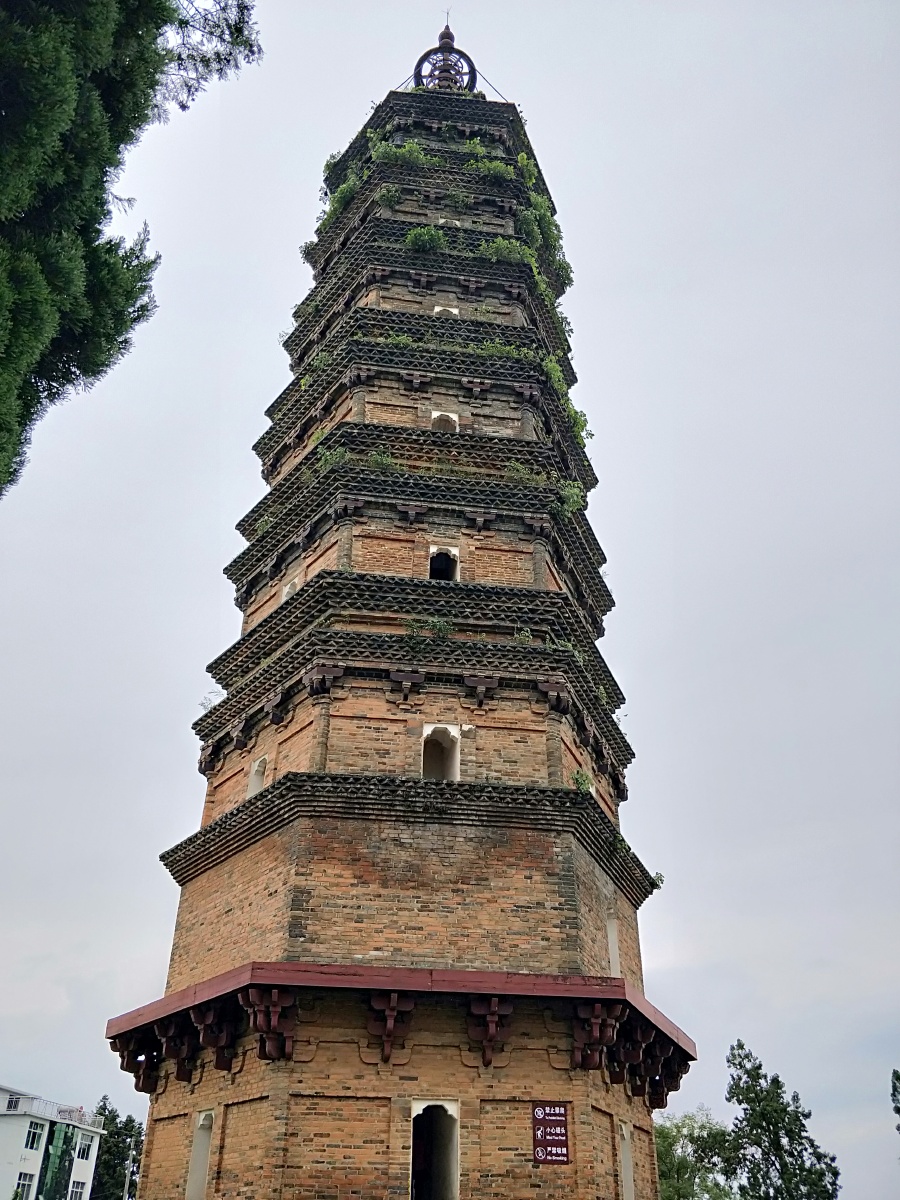 景德镇浮梁红塔
