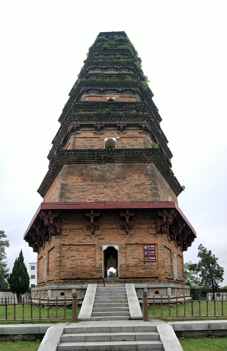 景德镇浮梁红塔