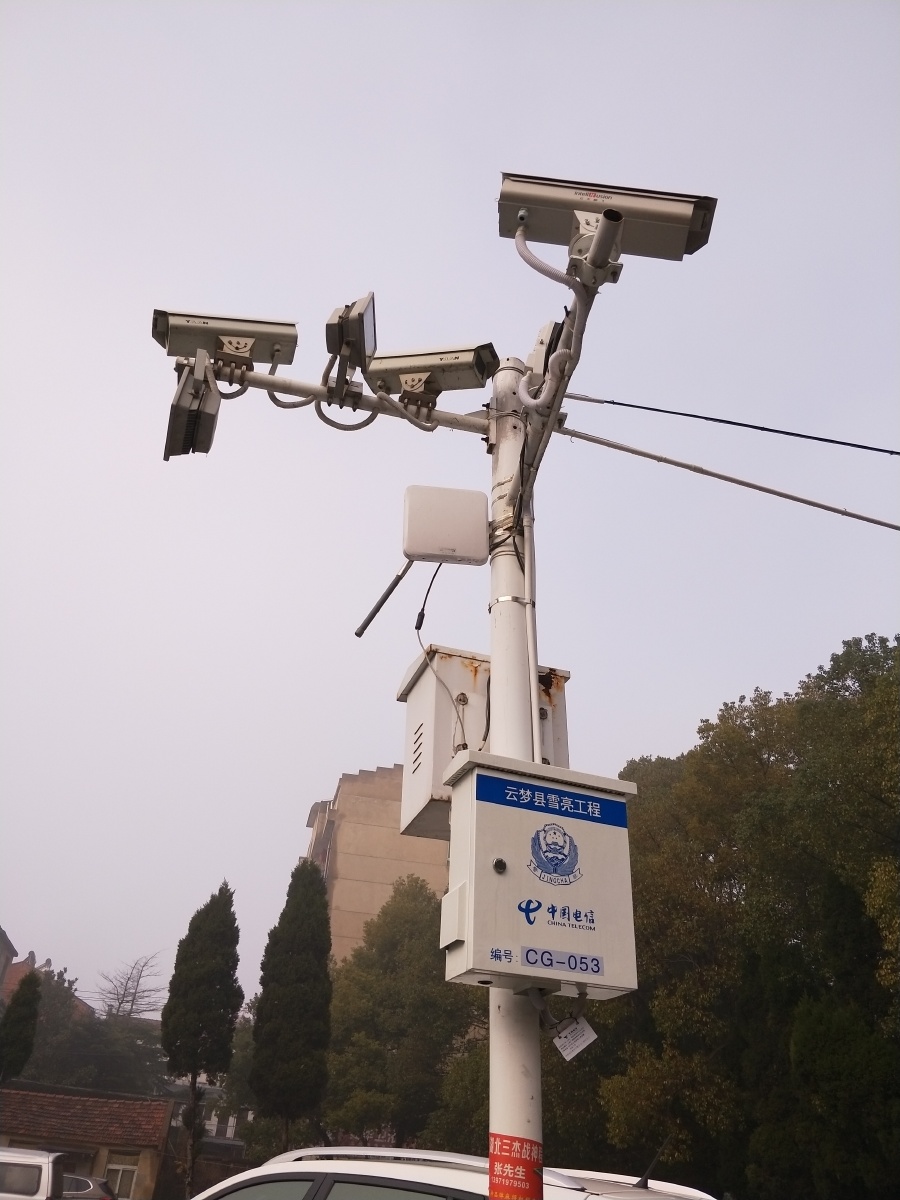 雪亮工程护安宁