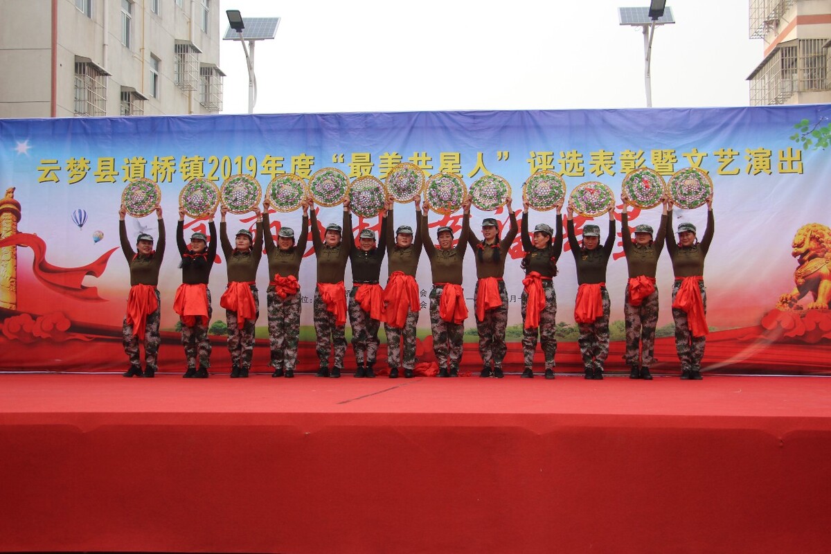 北京灵子舞蹈队