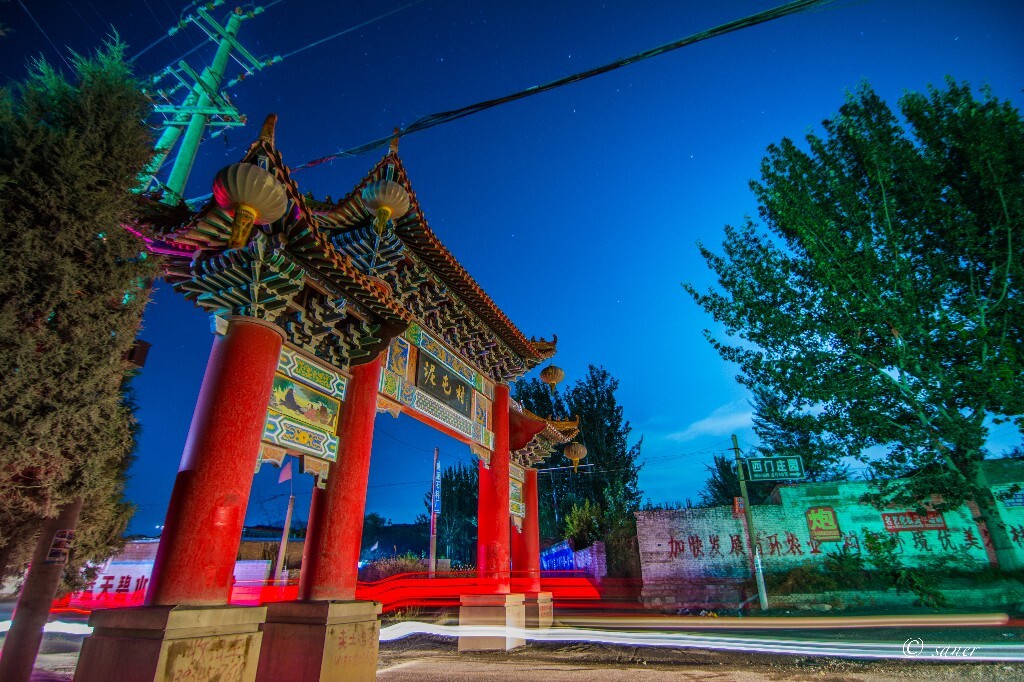 中秋节泥屯镇