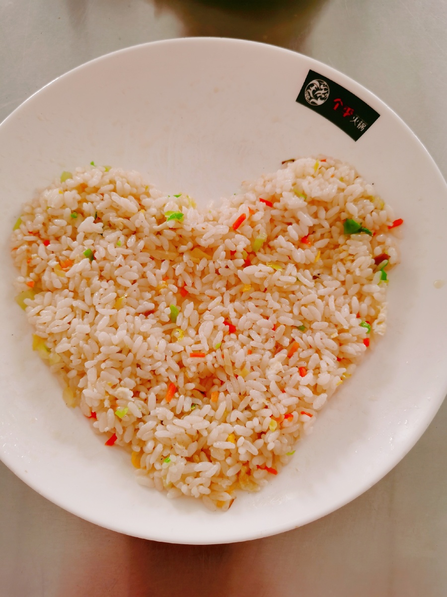心形的炒饭