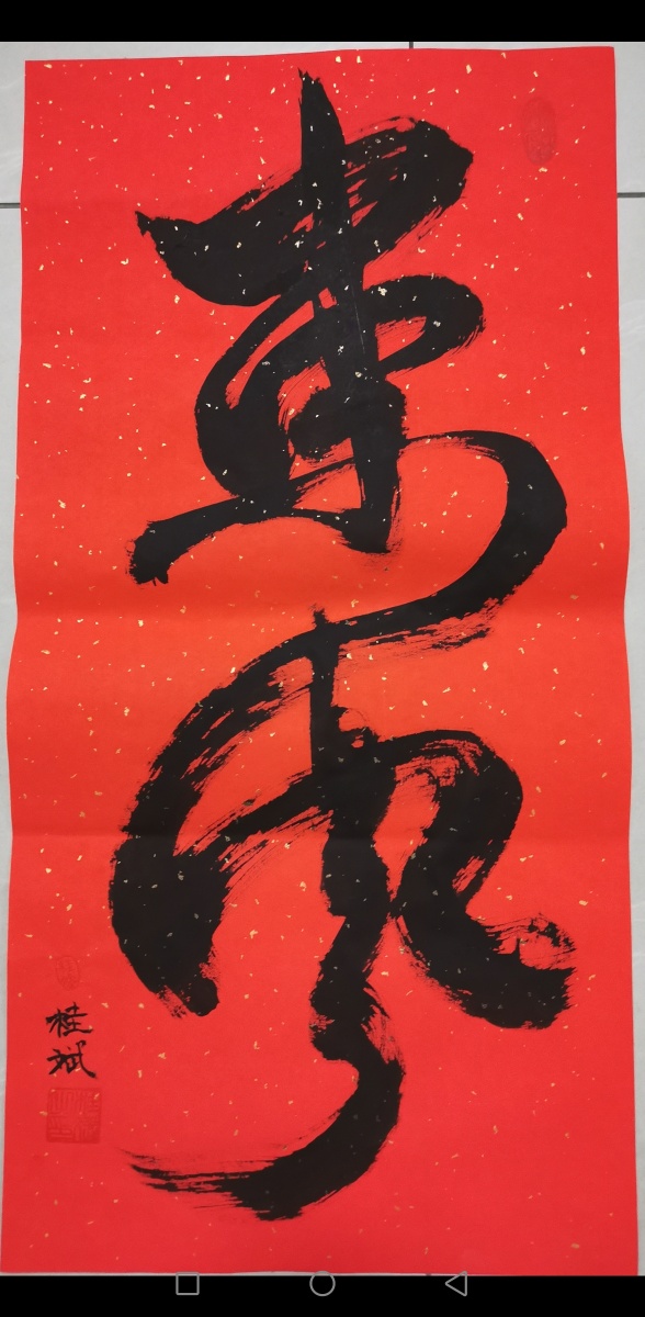 自信满满 - 桂斌436 - 图虫