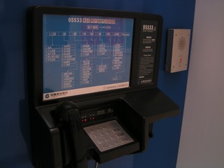 58635