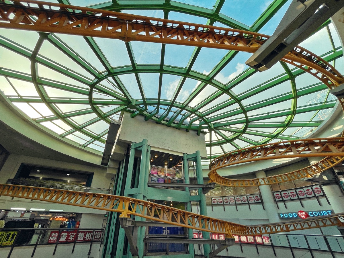 屋顶过山车西九龙中心