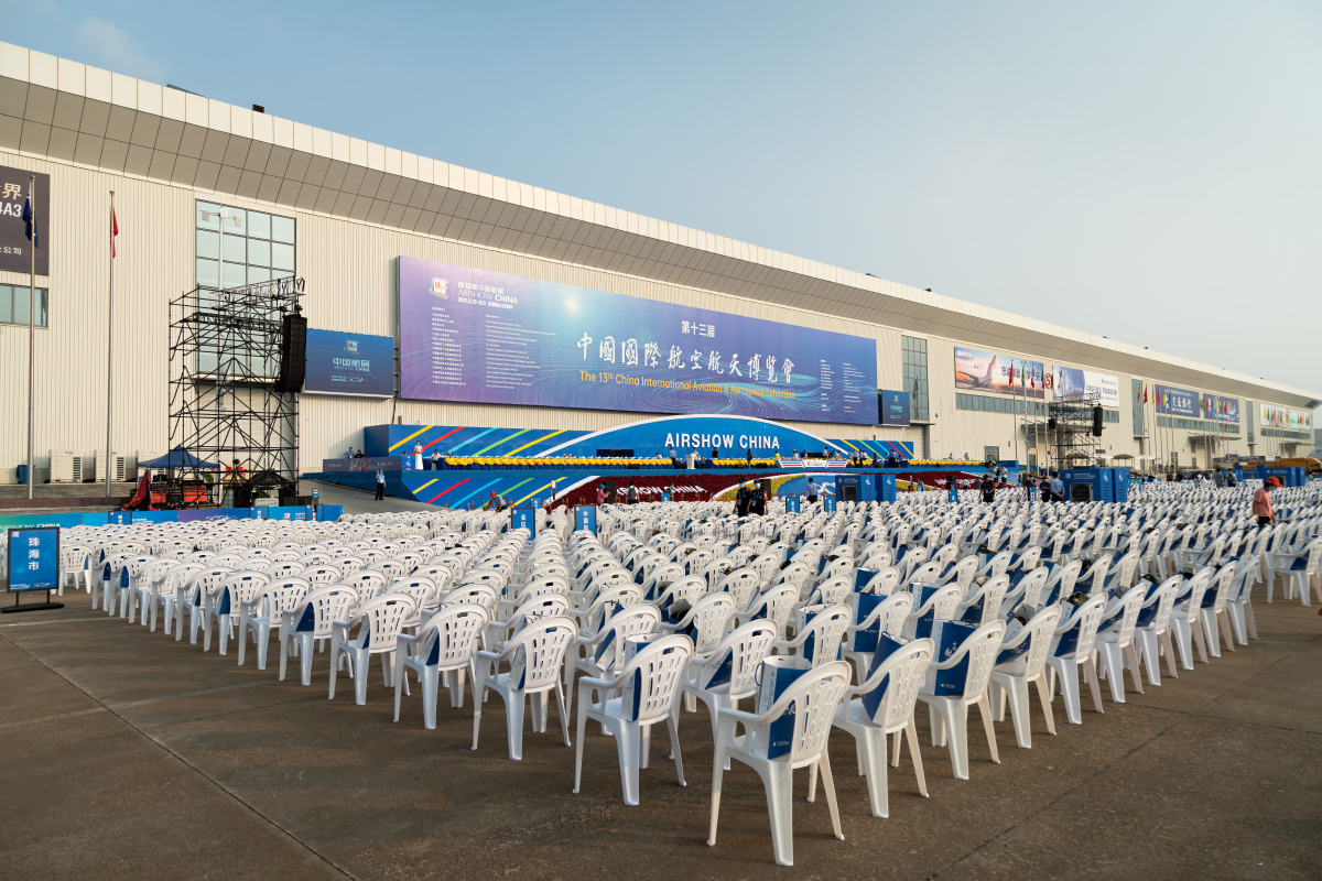 珠海航展开幕式