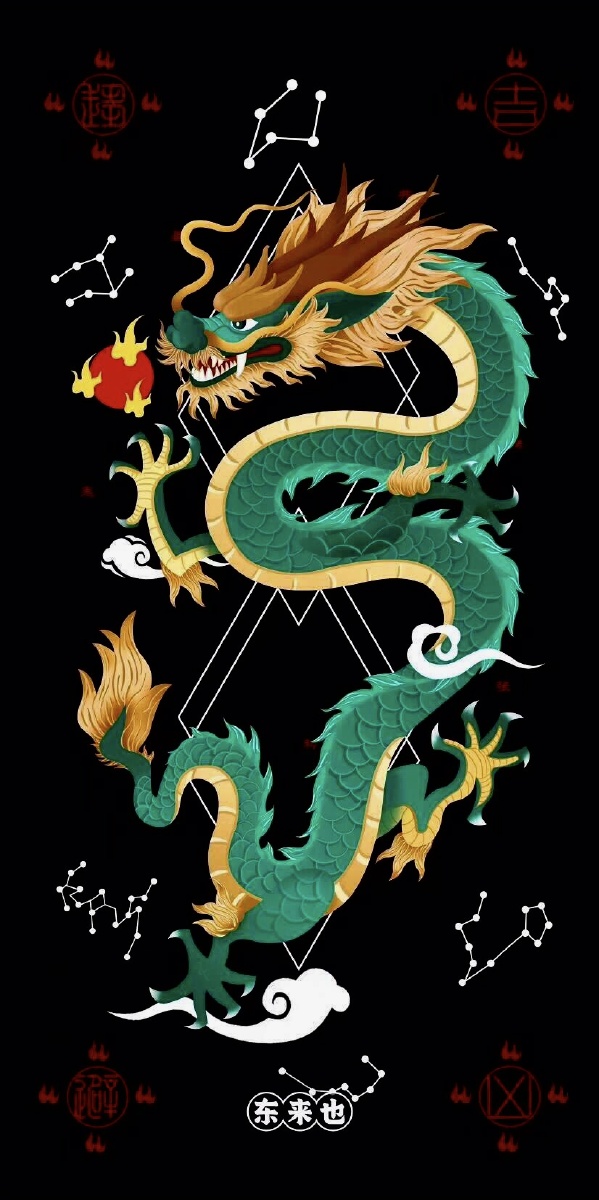 四灵神兽青龙寓意风调雨顺事事顺心