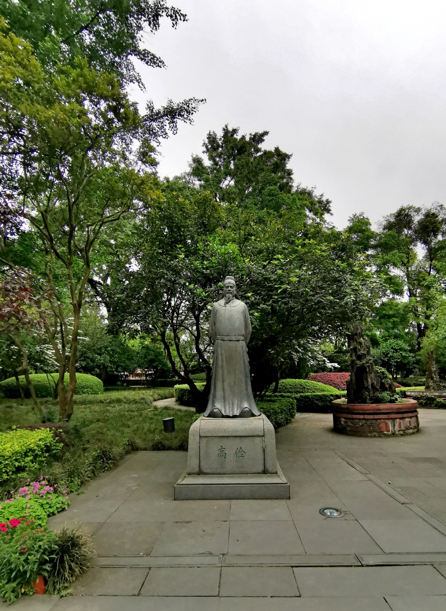 打赏的人吧15全部1条评论九宫潇湘微子诸葛大名垂宇宙,宗臣遗像肃清高