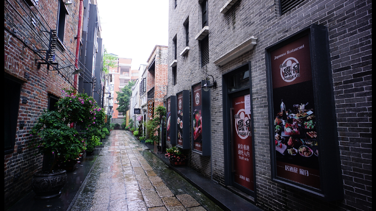 老广州西关风情