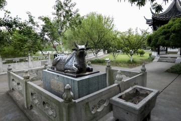CE2BA4E8-2ADE-44AA-BF80-B8D8A1D9B86A/L0/001