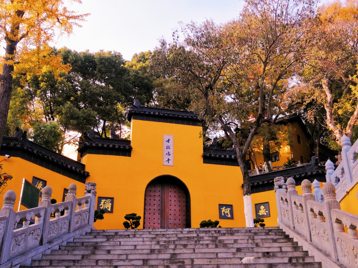 南京鸡鸣寺的秋天
