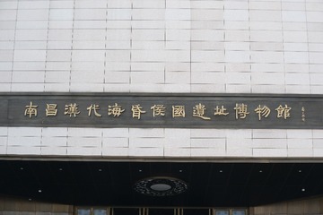 3993FB1B-ACAA-448B-987C-66EB4738A30D/L0/001
