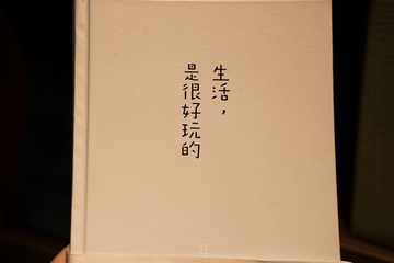 7A7B9F79-0AF1-42E6-AC85-50178C6AFF28/L0/001