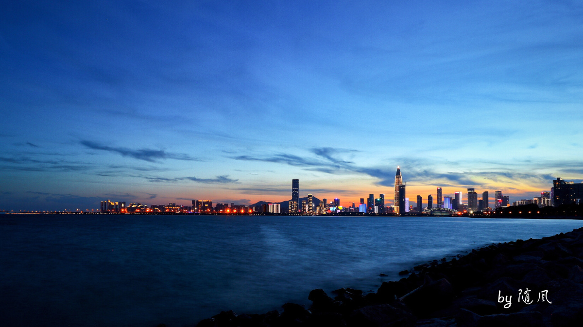 暮色下的深圳湾