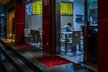 _DSF0359