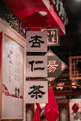 79BB2783-CB6D-4EAE-B529-F0C2CA7750B5/L0/001