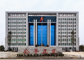 718264