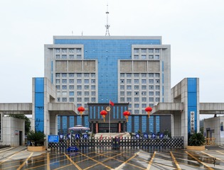 718259