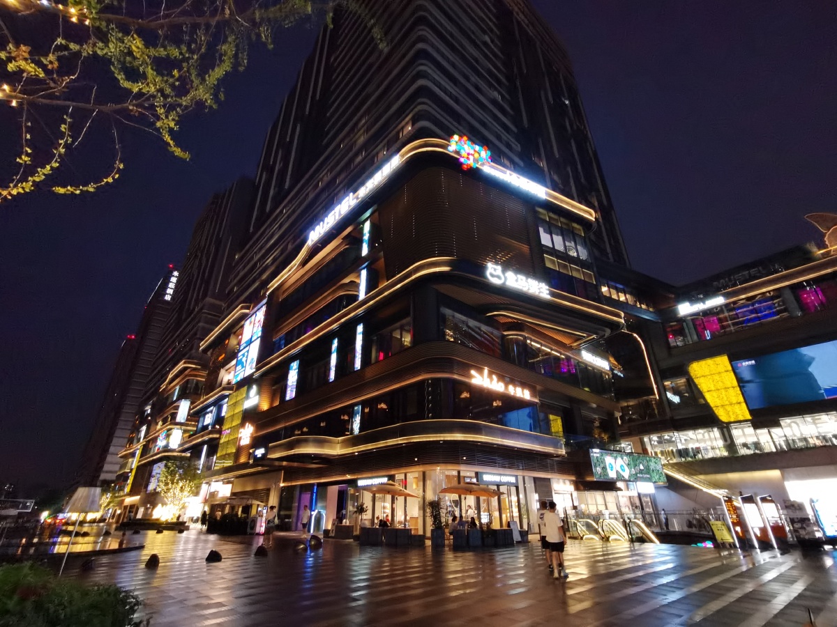 成都摩方购物商场