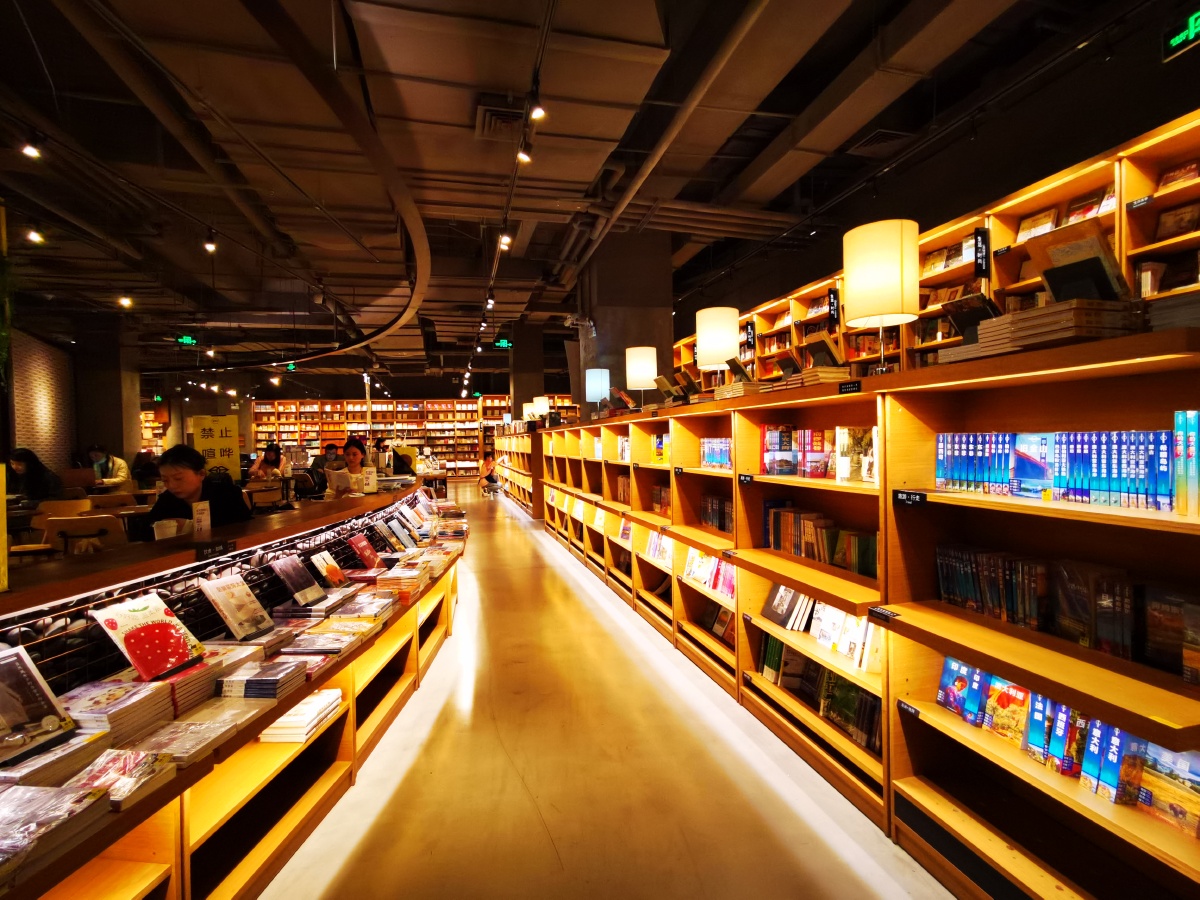 上海言几又书店